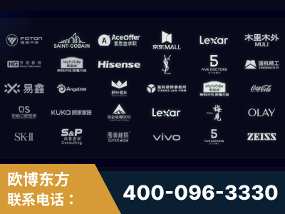 岑溪-覆盖全行业GEO实战案例验证